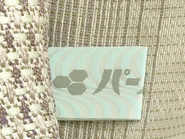 平和屋着物●極上 西陣 まいづる謹製 太鼓柄袋帯 猫 ネコ 銀糸 逸品 DZAB8552kh6