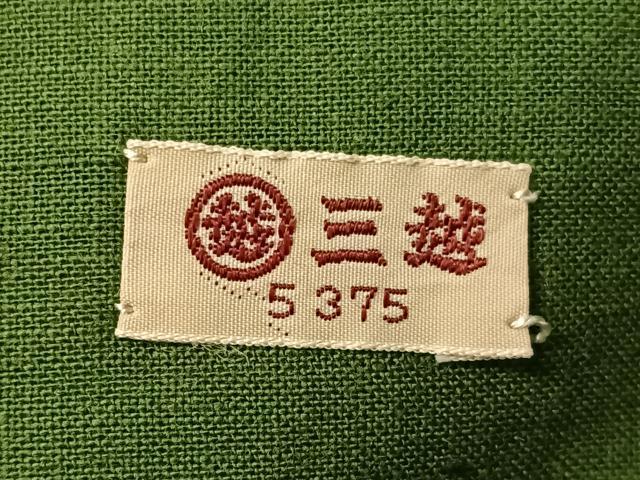 平和屋着物●全通柄　九寸名古屋帯　鳳凰花文　鬼しぼ縮緬　三越扱い　正絹　逸品　CABJ7406vp