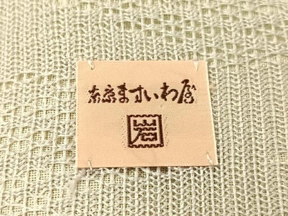 平和屋着物●ひなや工房 くむ・あむ・おる 伊豆蔵明彦 組織 太鼓柄袋帯 菱吉祥文 金糸 ますいわ屋扱い 証紙付き 正絹 逸品 CABJ7404vp