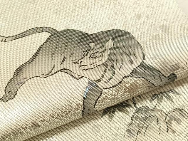 平和屋着物●九寸名古屋帯　螺鈿箔　トラ　金銀彩　正絹　逸品　CABJ7408vp