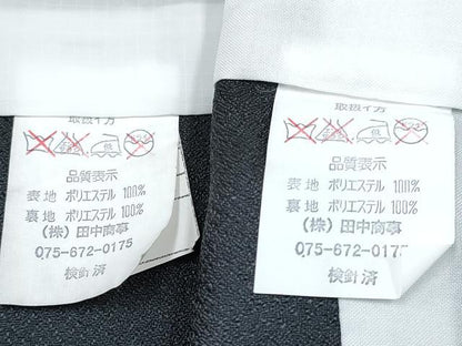 平和屋着物[]七五三　男の子　祝着・羽織セット　仙斎茶色　龍　兜　暈し染め　金彩　DABG3179ma