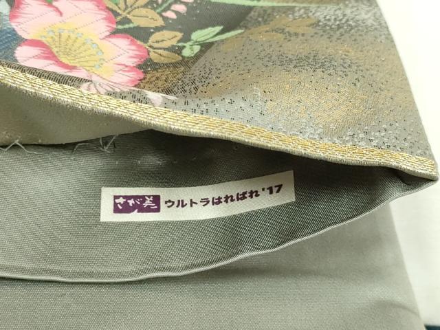 平和屋本店▼「美しいキモノ」お馴染みのメーカー　となみ織物　六通柄袋帯　唐織　花籠文　純金箔　さが美扱い　正絹　逸品　DABI1400sf