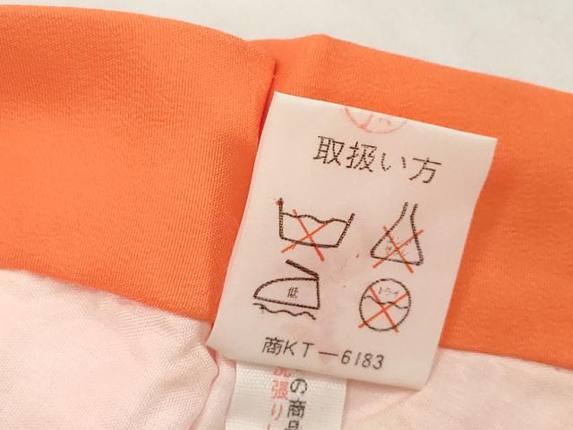 平和屋着物[]七五三　女の子　３歳　祝着　三つ身　襦袢付き　花車文　金彩　逸品　DABH5190ea