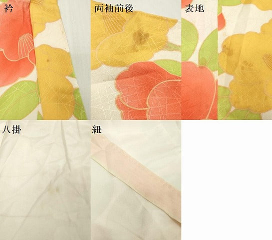 平和屋着物[]七五三　女の子　７歳　祝着　四つ身　枝椿　逸品　DABH5215ea