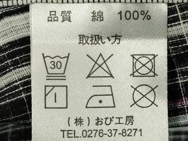 平和屋着物∴夏物　男性　浴衣　間道　綿　逸品　DABI3145cd