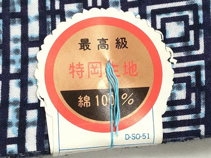 平和屋着物＊夏物　浴衣　反物　着尺　注染　幾何学文様　松坂屋扱い　綿　逸品　未使用　DABG9354we