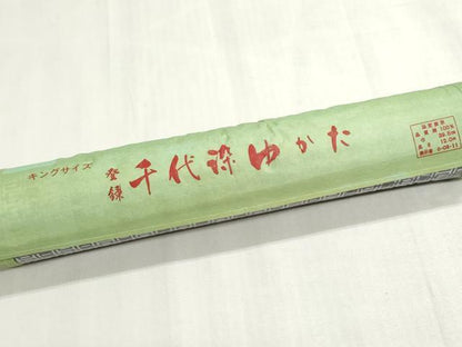 平和屋着物＊夏物　男性　浴衣　反物　着尺　注染　幾何学文様　綿　逸品　未使用　DABG9375we