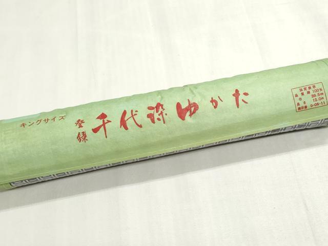 平和屋着物＊夏物　男性　浴衣　反物　着尺　注染　幾何学文様　綿　逸品　未使用　DABG9375we