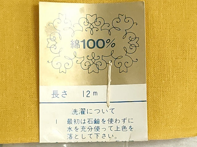 平和屋着物＊夏物　浴衣　反物　着尺　注染　花うさぎ　綿　逸品　未使用　DABG9353we