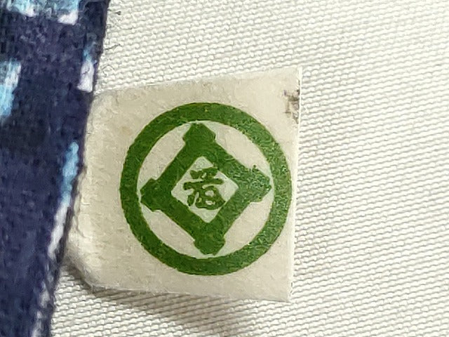 平和屋着物＊夏物　浴衣　反物　着尺　注染　幾何学文様　松坂屋扱い　綿　逸品　未使用　DABG9354we