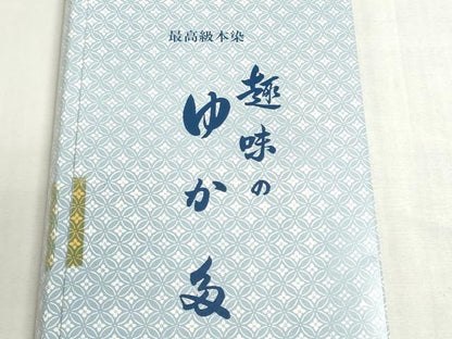 平和屋着物＊夏物　男性　浴衣　反物　着尺　注染　四股名　相撲　力士　曙　乱菊　綿　逸品　未使用　DABG9372we