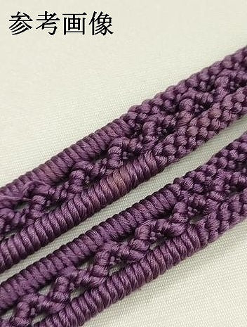 平和屋着物＊夏物　和装小物　上質な帯締め2本セット　レース組　撚り房　逸品　AABK5484ay