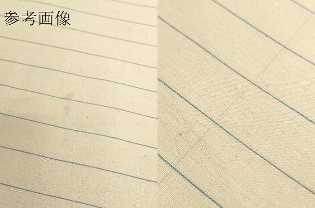 平和屋本店●極上　永江　本さつま　綿薩摩　東郷織物謹製　加納別誂　反物　着尺　縞　綿　逸品　未使用　DZAA12231kh6