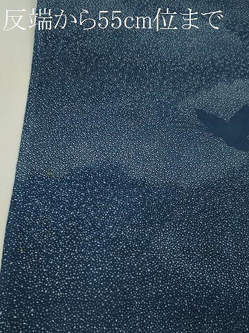 平和屋着物＊夏物　竺仙　浴衣　反物　雲重ね蝶文　綿　着尺　逸品　未使用　CABJ1418ju