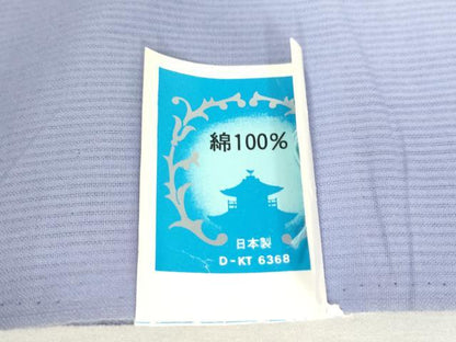 平和屋着物＊夏物　浴衣　反物　着尺　注染　舞桜文　クインサイズ　綿　逸品　未使用　DABH8461zy