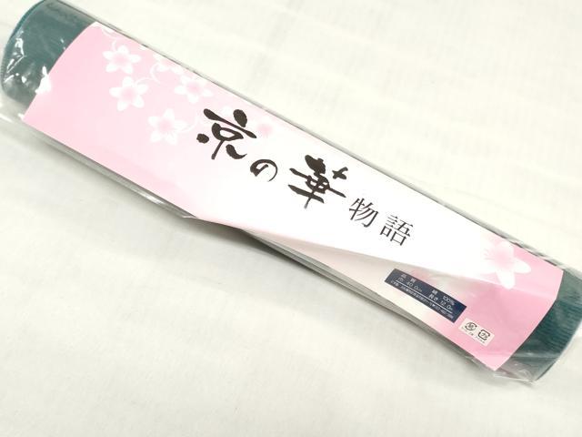 平和屋着物＊夏物　浴衣　反物　着尺　綿絽　矢羽草花文　クイーンサイズ　綿　逸品　未使用　DABH3560zy