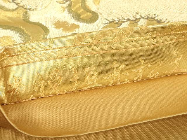 平和屋着物▼六通柄袋帯　光悦垣老松文　金糸　正絹　逸品　DABH6525az
