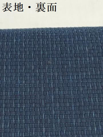 平和屋着物＊夏物　阿波しじら織　浴衣　反物　着尺　霞文　綿　逸品　未使用　DABH8520zy