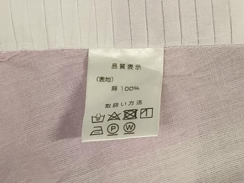 平和屋着物＊夏物　本場小千谷ちぢみ　格子　やまと誂製　証紙・たとう紙付き　麻　逸品　AABK6645jd