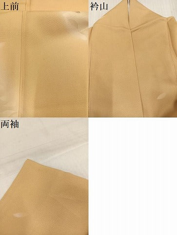 平和屋着物●訪問着　刺繍　舞葉文　暈し染め　金彩　正絹　逸品　AABK8156ph
