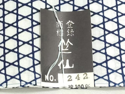平和屋着物＊夏物　竺仙鑑製　浴衣　反物　着尺　注染　籠目　証紙付き　綿　逸品　未使用　DABG9392we