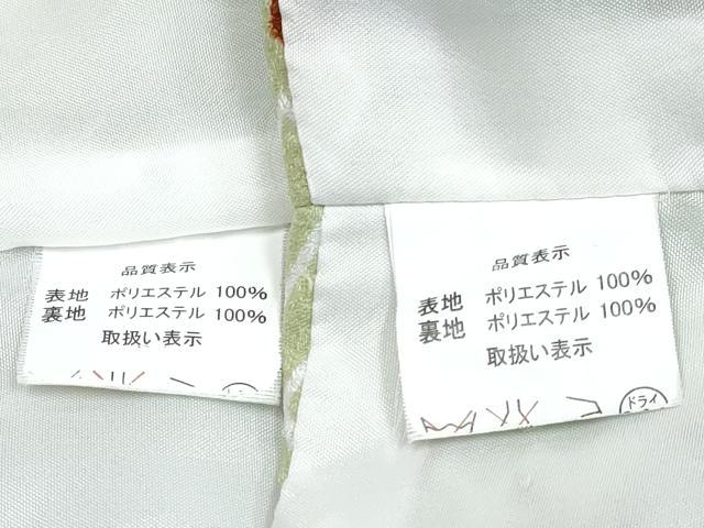 平和屋着物[]七五三　男の子　二部式　被布セット　駒刺繍　鷹　鷲　亀甲宝尽くし松文　DABG3199ma