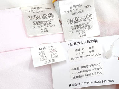 平和屋着物[]七五三　女の子　３歳　祝着　三つ身　長襦袢(単衣)・被布・小物セット　吉祥花文　金彩　DABG3196ma