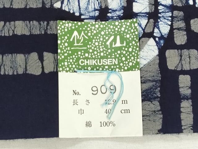 平和屋着物＊夏物　竺仙鑑製　男性　反物　着尺　注染　青海波文　証紙付き　キングサイズ　綿　逸品　未使用　DABH8514zy