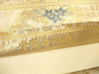 平和屋本店▼六通柄袋帯　唐織　金閣寺御苑　九百　本金箔　正絹　逸品　DABI5050op