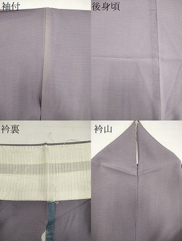 平和屋着物＊夏物　色無地　絽　紅藤色　正絹　逸品　CABK0808ou