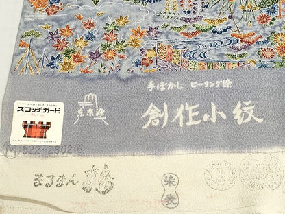 平和屋着物▼小紋　反物　着尺　流水草花文　鬼しぼ縮緬　逸品　未使用　DABG9428we