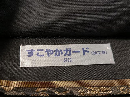 平和屋着物●六通柄袋帯　花唐草文　黒地　金糸　正絹　逸品　CABJ7531vp