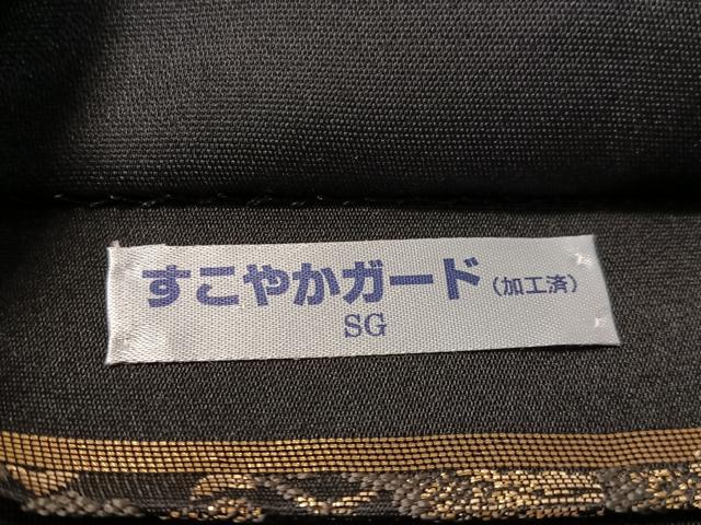 平和屋着物●六通柄袋帯　花唐草文　黒地　金糸　正絹　逸品　CABJ7531vp