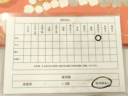 平和屋着物◎六通柄袋帯　唐織　藤花房　金銀糸　正絹　逸品　DABI3746ya