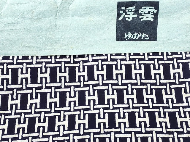 平和屋本店■浴衣反物 まとめて 45点 花柄 朝顔 四季の花木染 みそぎ染 浮雲ゆかた など 全て未使用 ppp3989