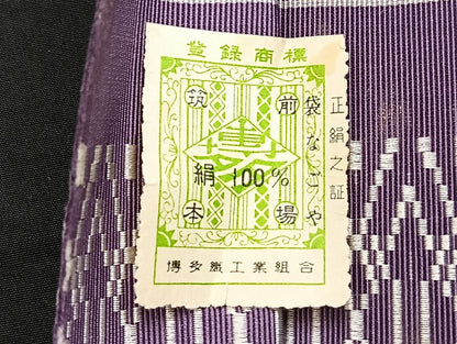 平和屋着物■名古屋帯 まとめて100点 風景 更紗 花柄 本場筑前博多織 献上 手描き 駒刺繍 金彩 金糸 証紙付き 未使用品有 全て正絹 mmm1333