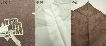 平和屋着物●黄金糸　訪問着　お召地　総刺繍　源氏香花文　暈し染め　金糸　正絹　逸品　DABH9895ps