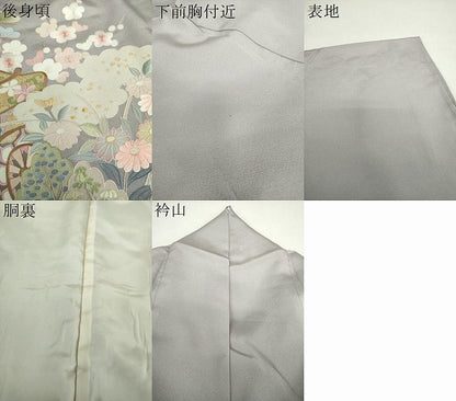 平和屋着物●中国三大刺繍　相良刺繍　総刺繍　色留袖　御所車御簾花文　金糸　正絹　逸品　DABH9897ps