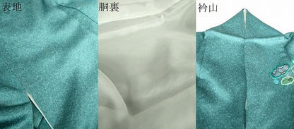 平和屋着物●訪問着　絞り　辻が花　暈し染め　金彩　正絹　逸品　DABH9904ps