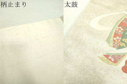 平和屋着物▼太鼓柄袋帯　柳花苑　金銀糸　引箔　正絹　逸品　DABH9765ps