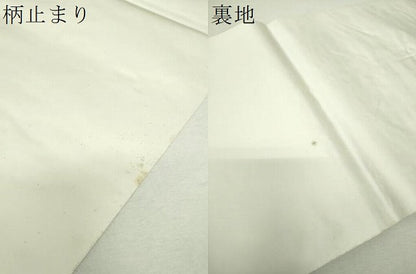 平和屋着物▼六通柄袋帯　唐織　遠山瑞祥御車文　金銀糸　正絹　逸品　DABH9804ps