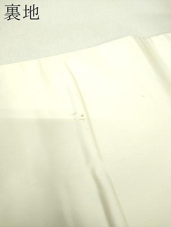 平和屋着物▼六通柄袋帯　紹巴　裂取正倉院　金糸　正絹　逸品　DABH9805ps