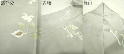 平和屋着物●訪問着　駒刺繍　草花文　金彩　正絹　逸品　DABH9752ps