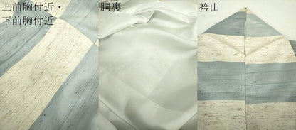 平和屋着物●ぜんまい紬　市松文様　正絹　逸品　DABH9887ps