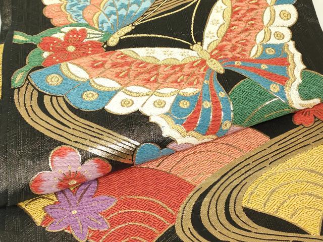 平和屋着物▼西陣　じゅらく謹製　両面　全通柄袋帯　流水舞蝶花文　黒地　金糸　正絹　逸品　DABH6693az