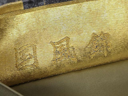 平和屋着物▼六通柄袋帯　唐織　国風錦　吉祥花文　金銀糸　引箔　正絹　逸品　DABH6704az