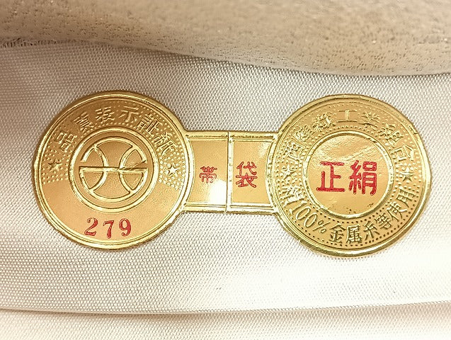 平和屋着物■袋帯 西陣 まとめて100点 鳳凰 向かい鶴 尾長鳥 鴛鴦 人物 風景 明綴れ 弥栄織物謹製 証紙付き 未使用品あり 全て正絹 mmm1337