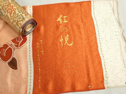 平和屋着物▼柄見本　反物　京誂友禅　型ろうけつ染め　紅の悦　リメイク生地　材料　逸品　未使用　DABG9476we