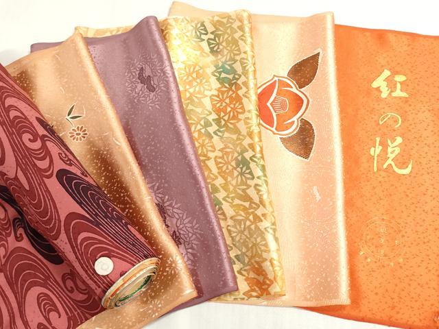 平和屋着物▼柄見本　反物　京誂友禅　型ろうけつ染め　紅の悦　リメイク生地　材料　逸品　未使用　DABG9476we