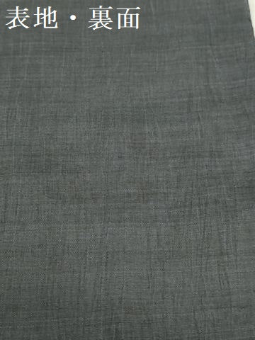 平和屋着物＊夏物　本場小千谷ちぢみ　反物　着尺　褐色　麻　逸品　未使用　DABH3739zy